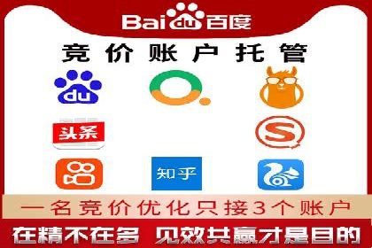 信息流广告制作指南与实战案例分析