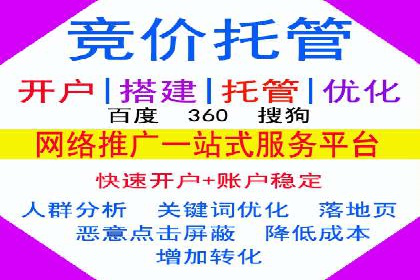 信息流广告投放案例：精准定位用户需求